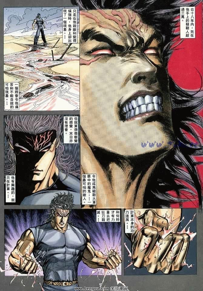第19卷