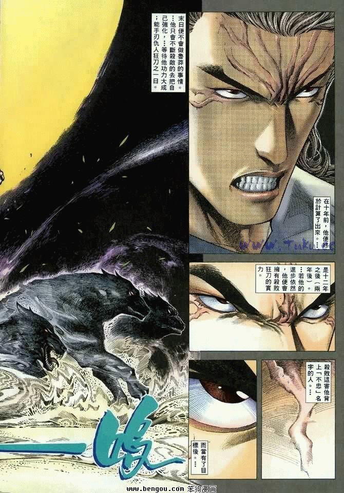 第19卷