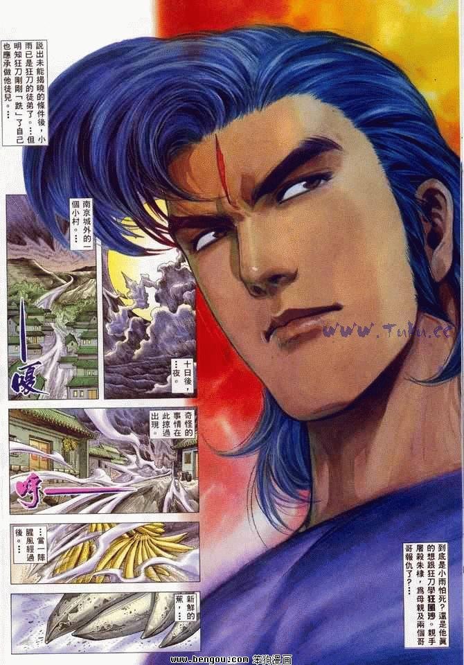 第19卷