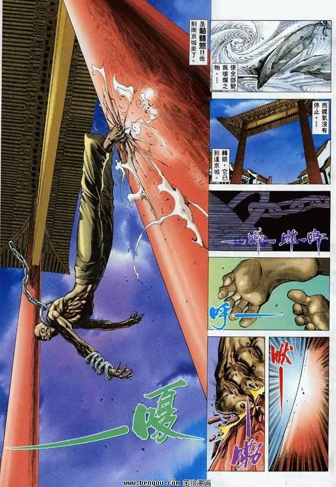 第19卷