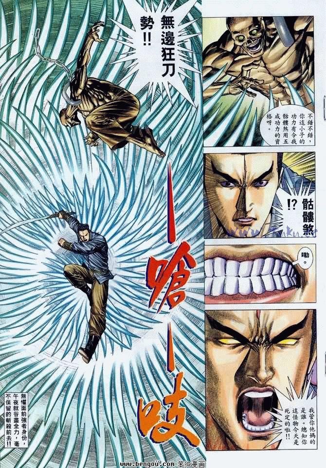 第19卷