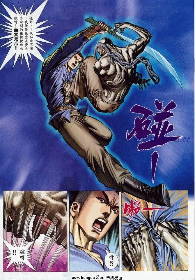 第19卷