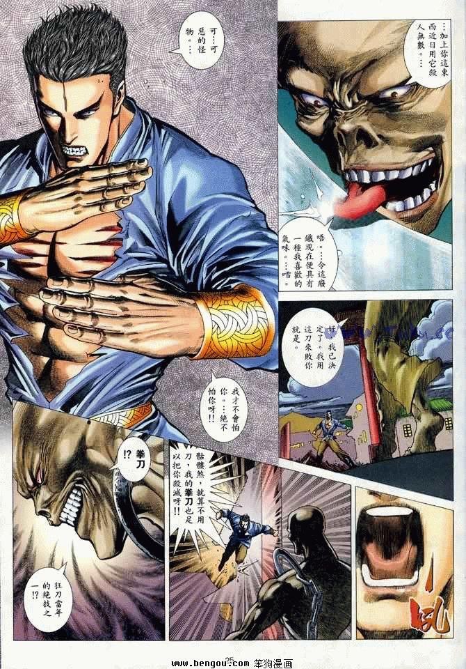 第19卷