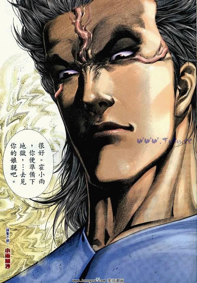 第19卷