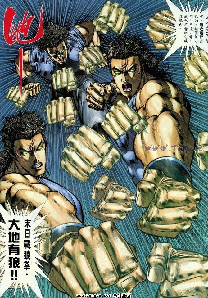 第20卷