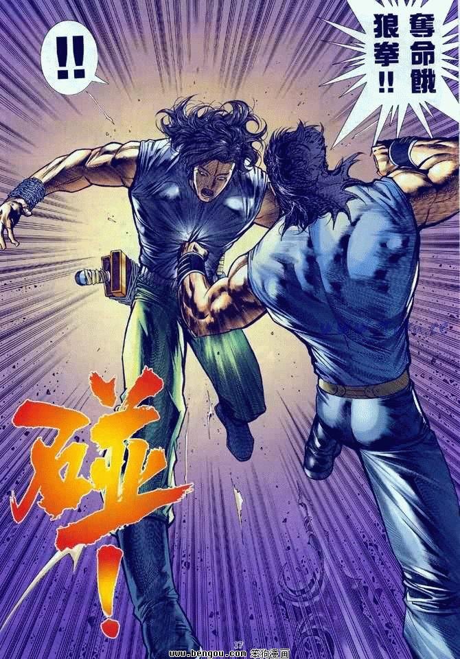 第20卷