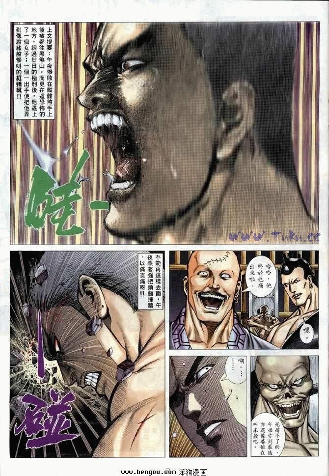 第21卷
