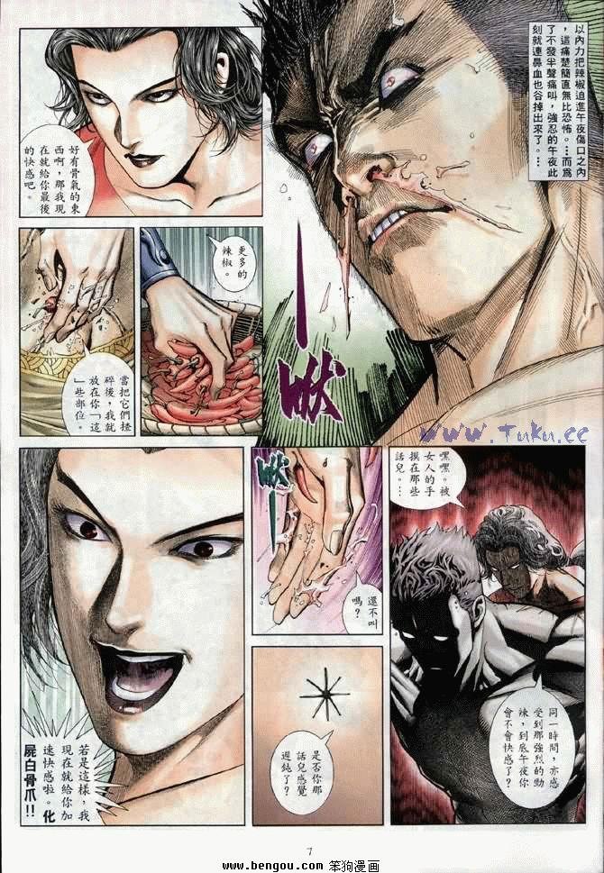 第21卷