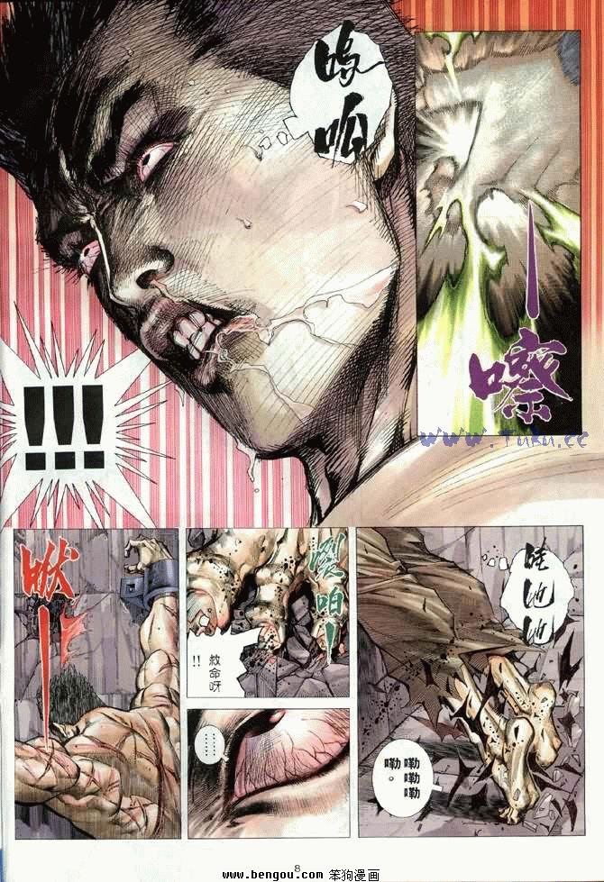 第21卷