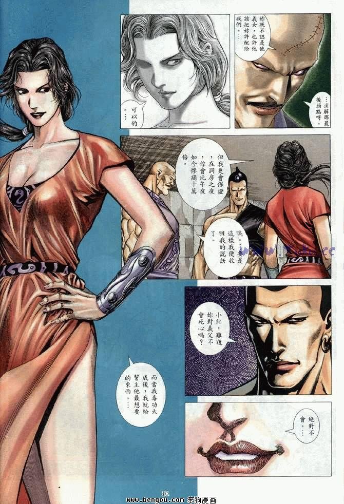 第21卷