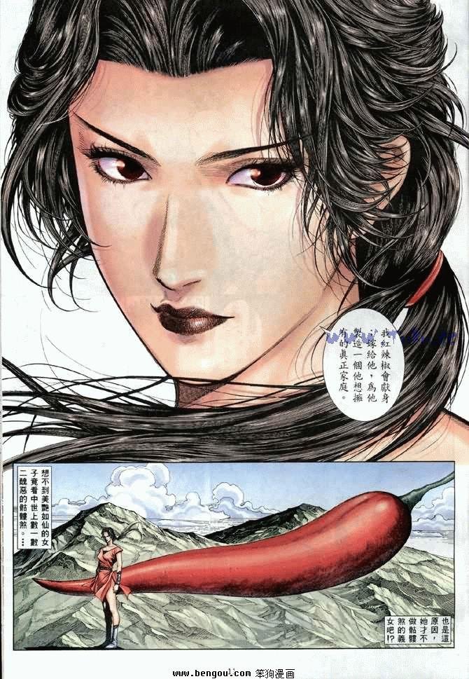 第21卷