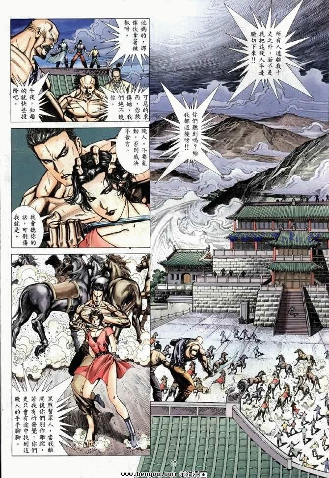 第21卷
