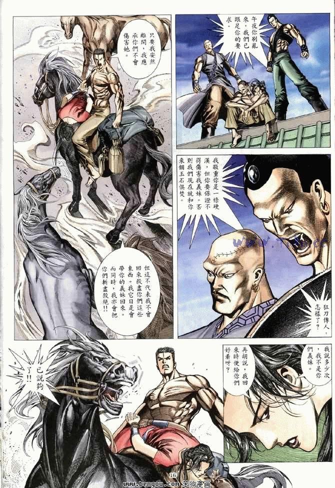 第21卷