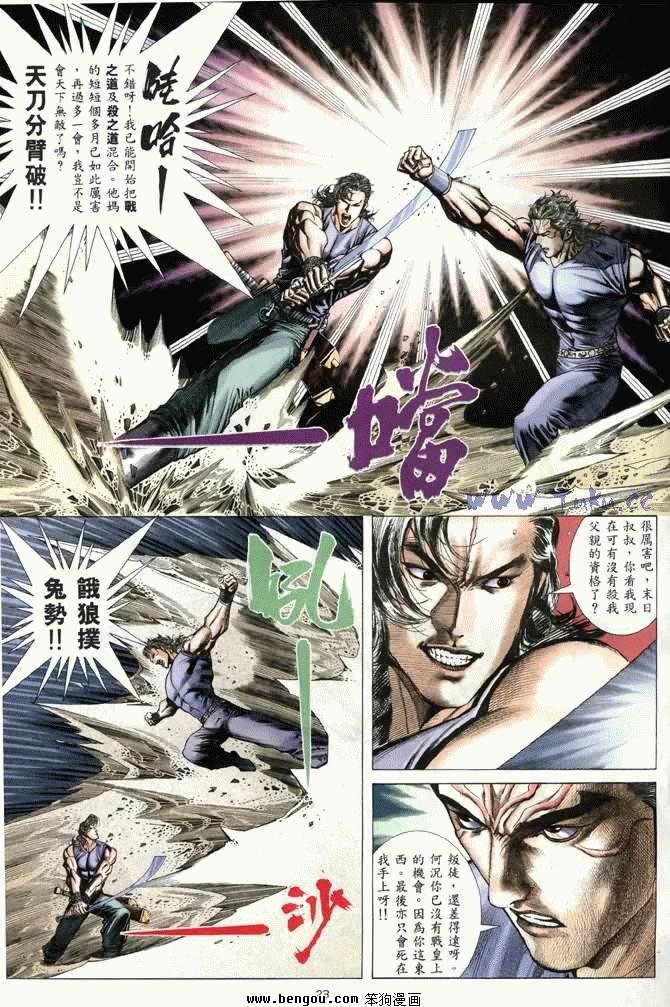 第21卷