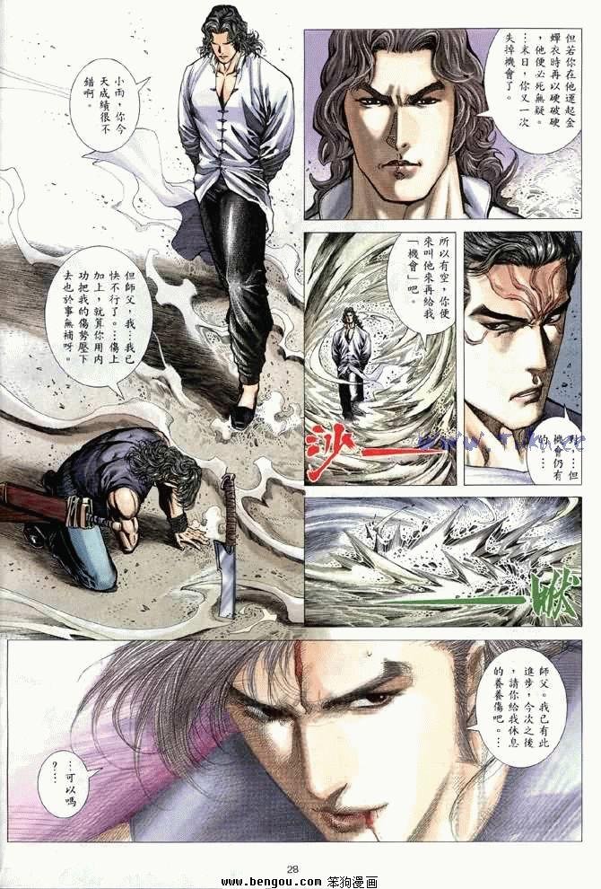 第21卷