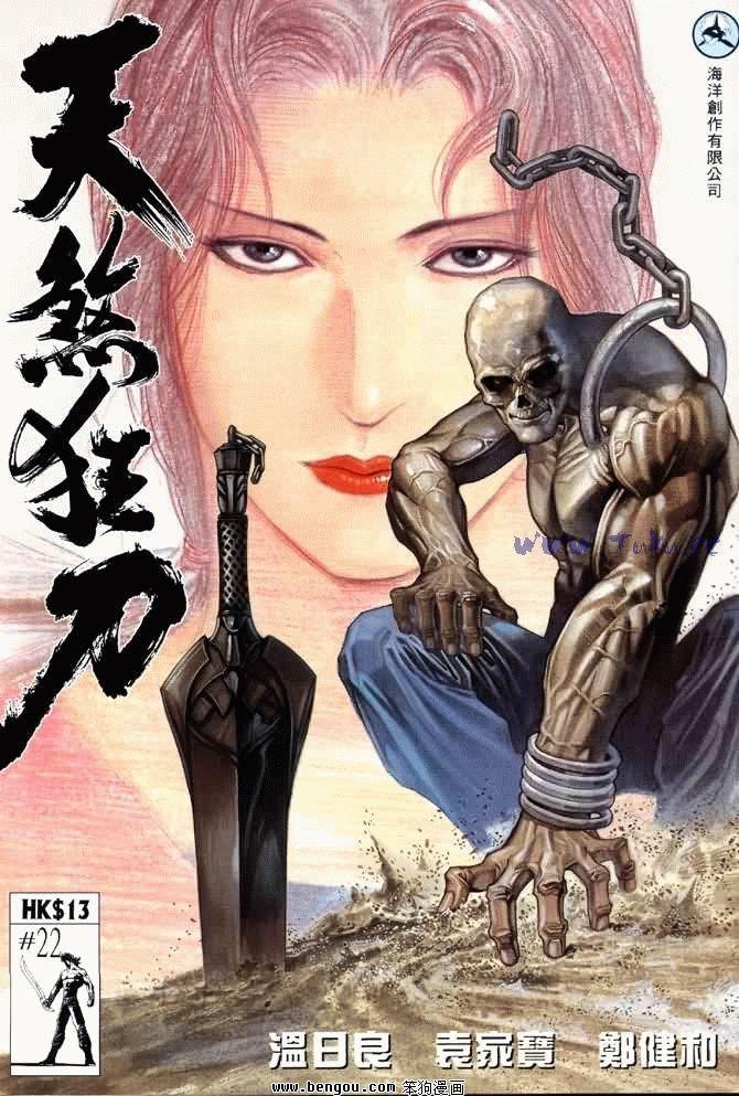 第22卷