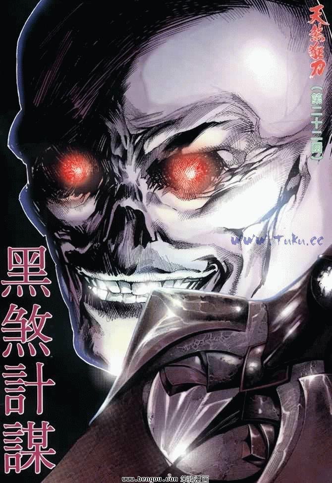 第22卷