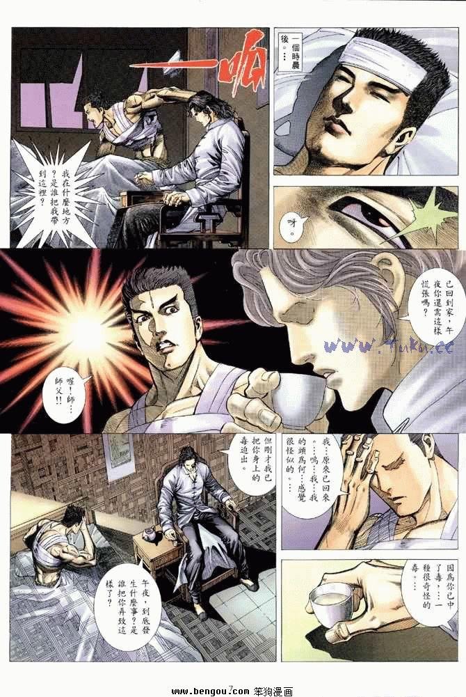 第22卷
