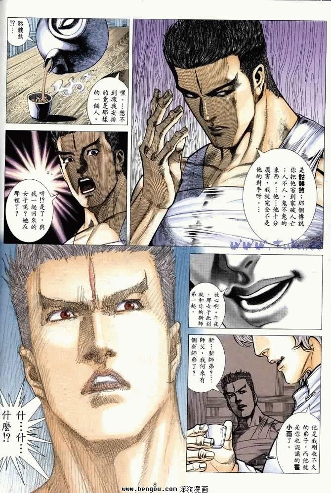 第22卷