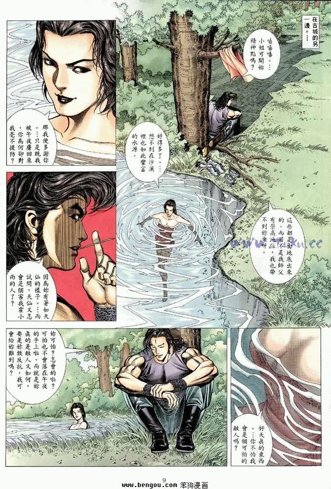 第22卷