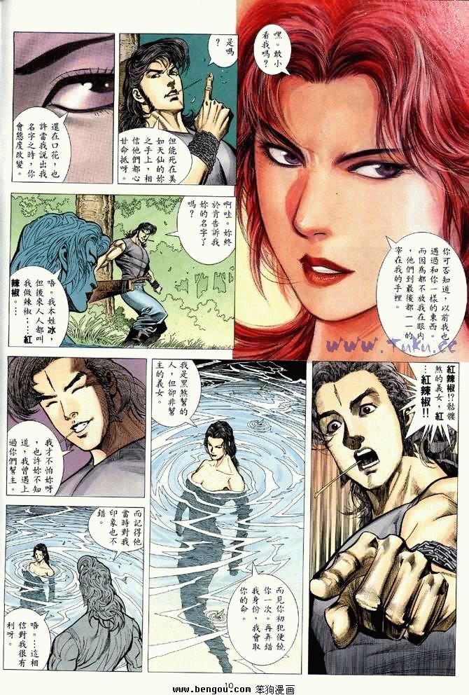 第22卷