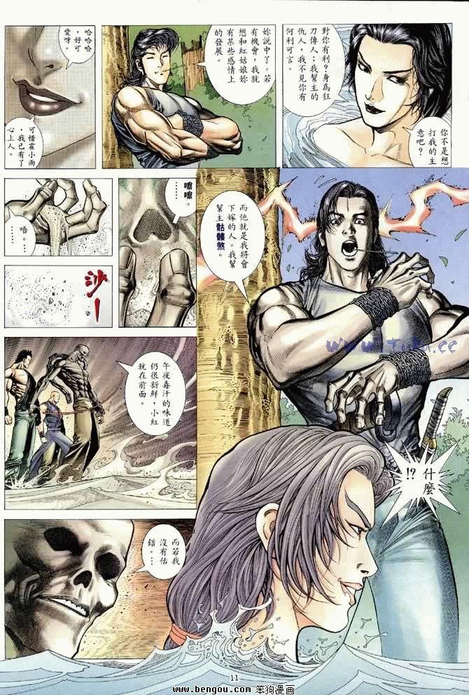 第22卷