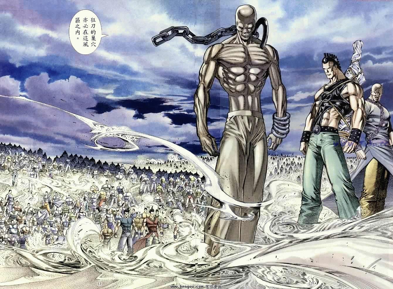 第22卷