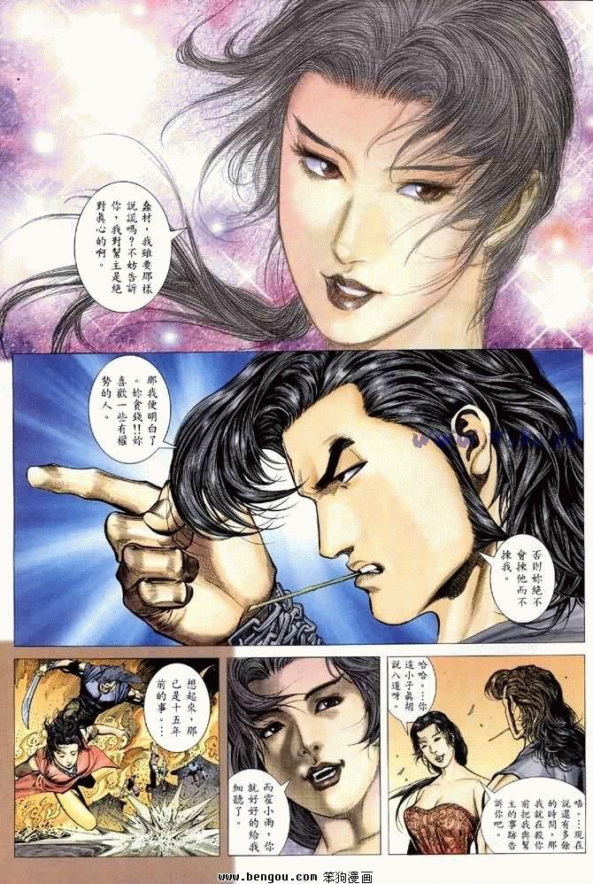 第22卷
