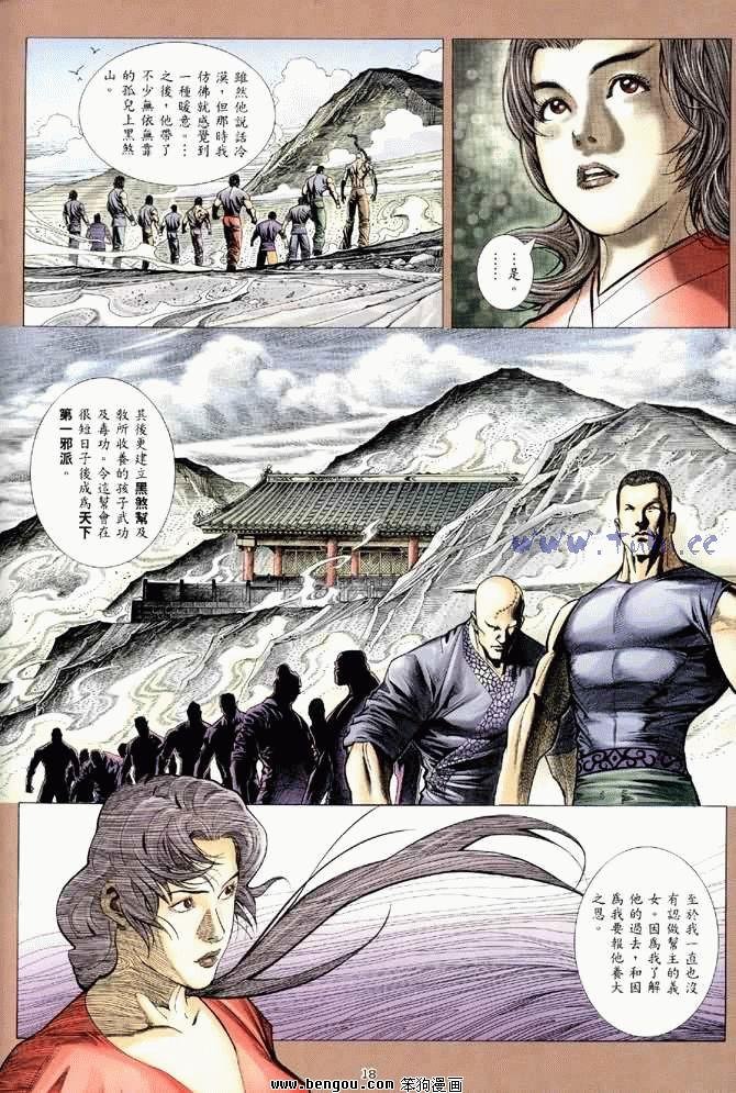 第22卷