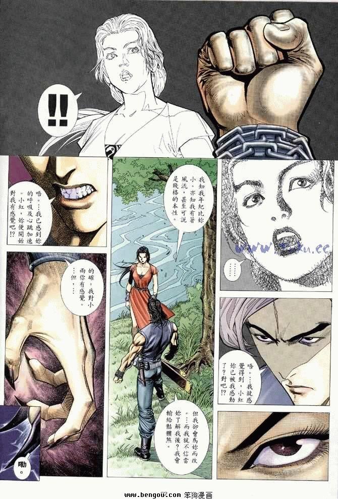第22卷