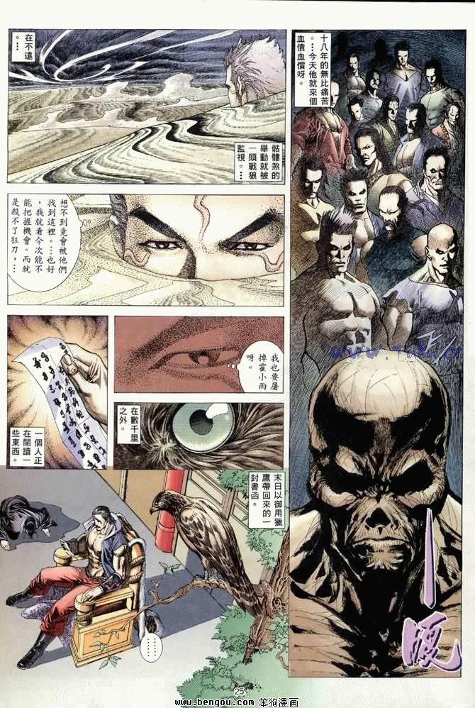 第22卷