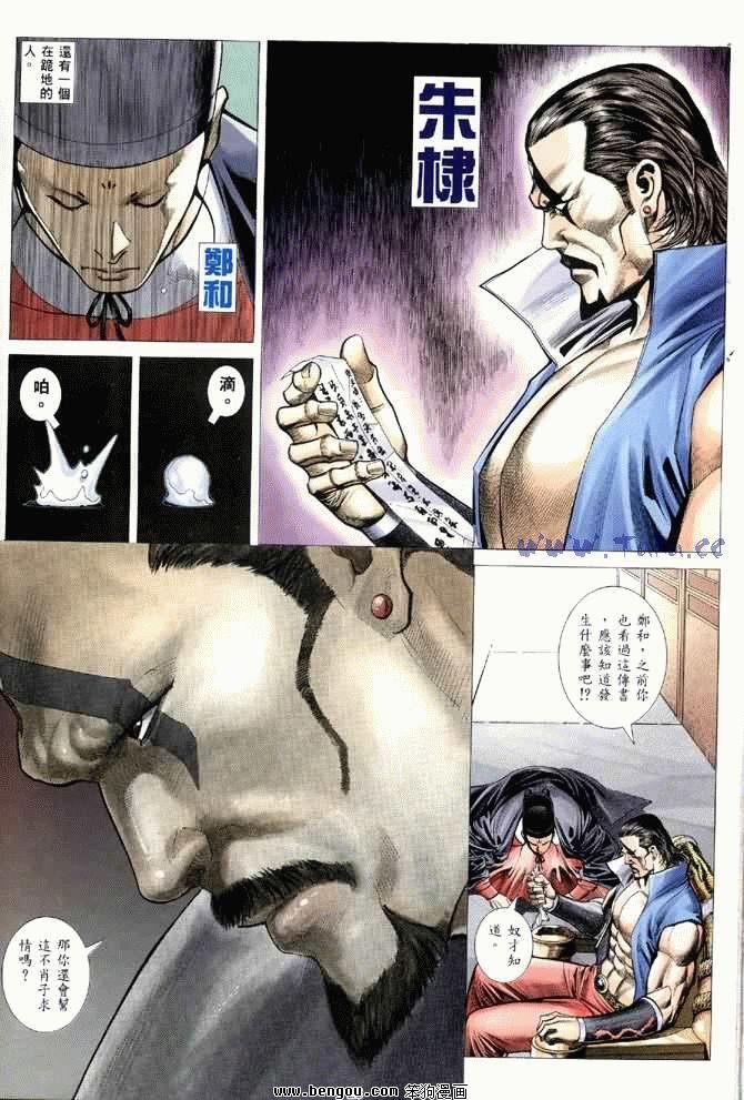 第22卷