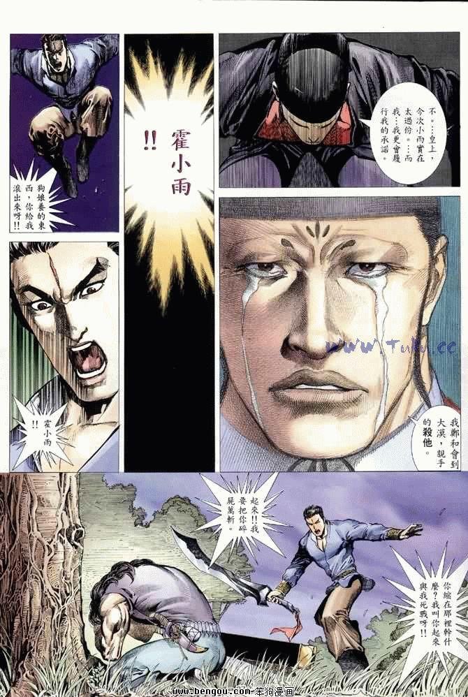 第22卷