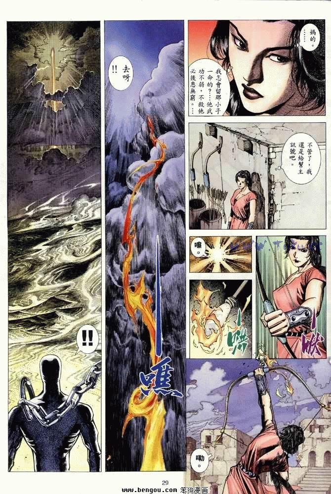 第22卷