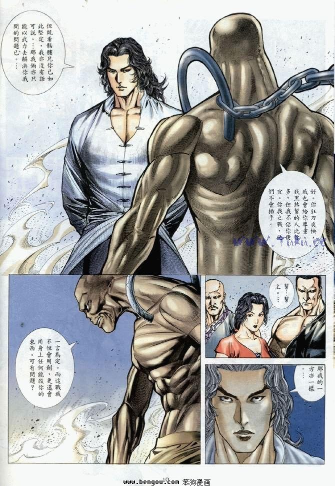 第23卷