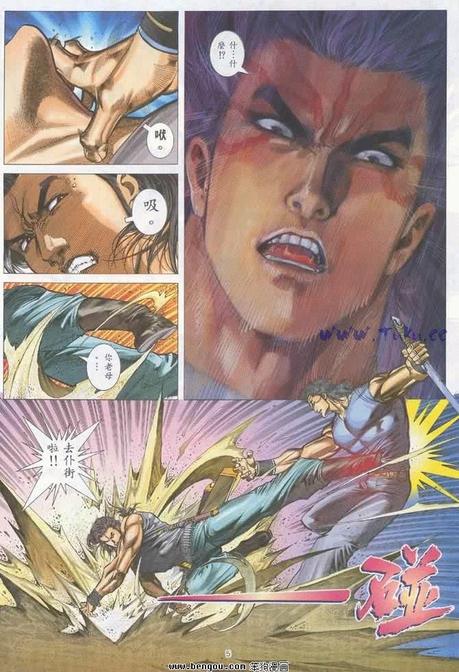 第25卷