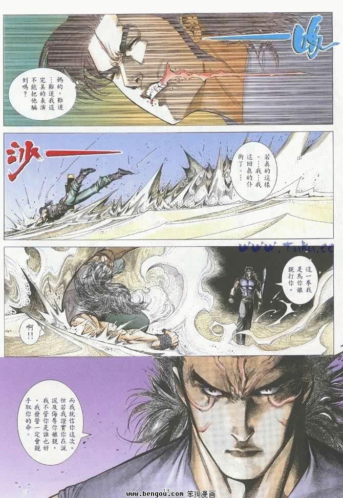 第25卷