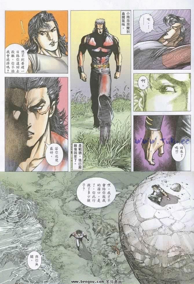 第25卷