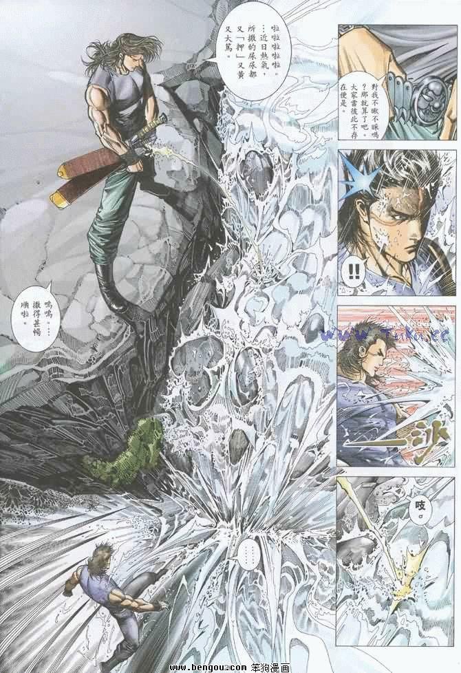 第25卷