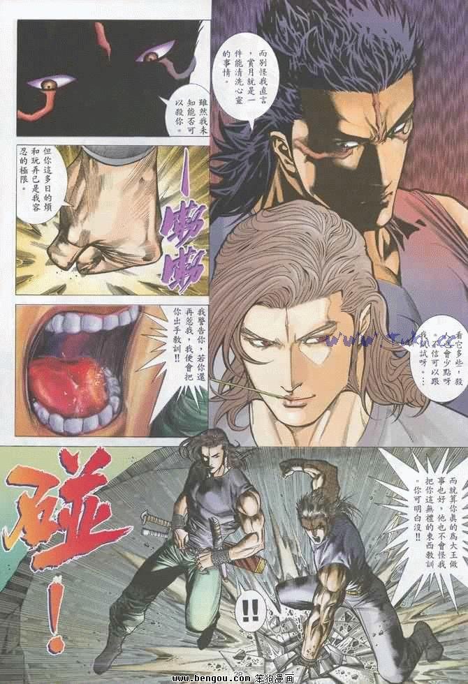 第25卷