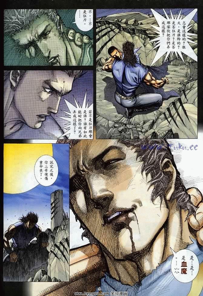 第26卷