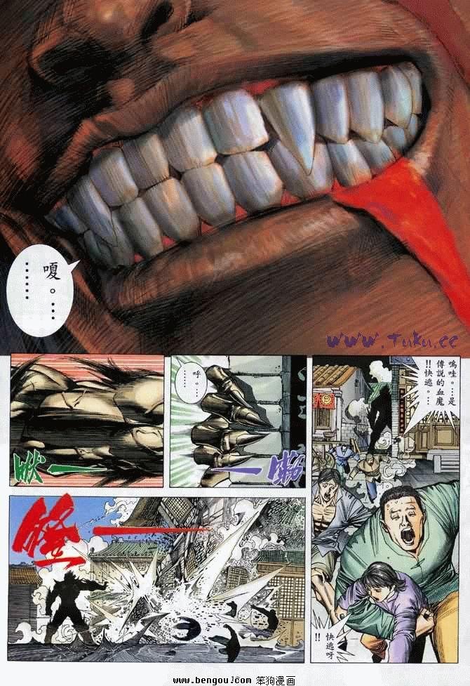 第26卷
