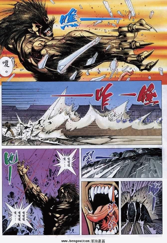 第26卷