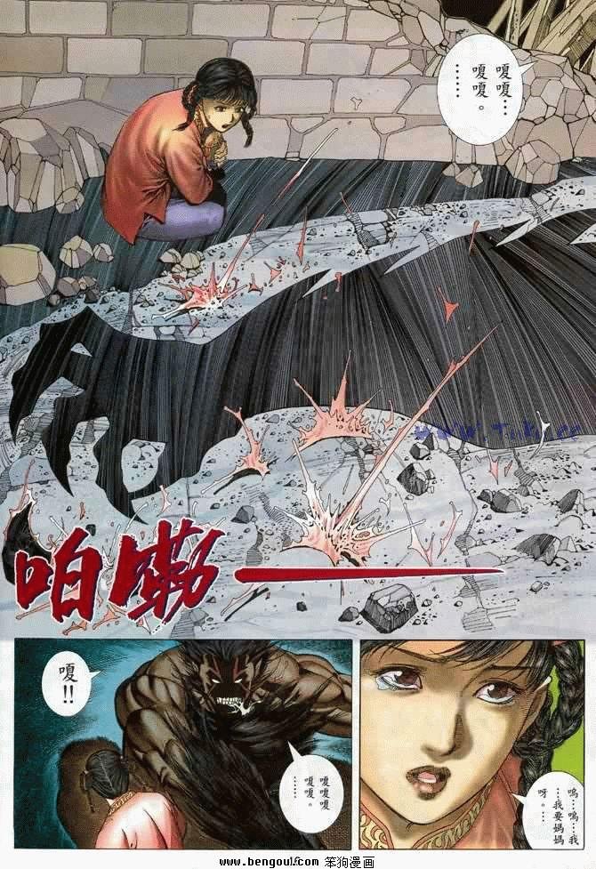第26卷