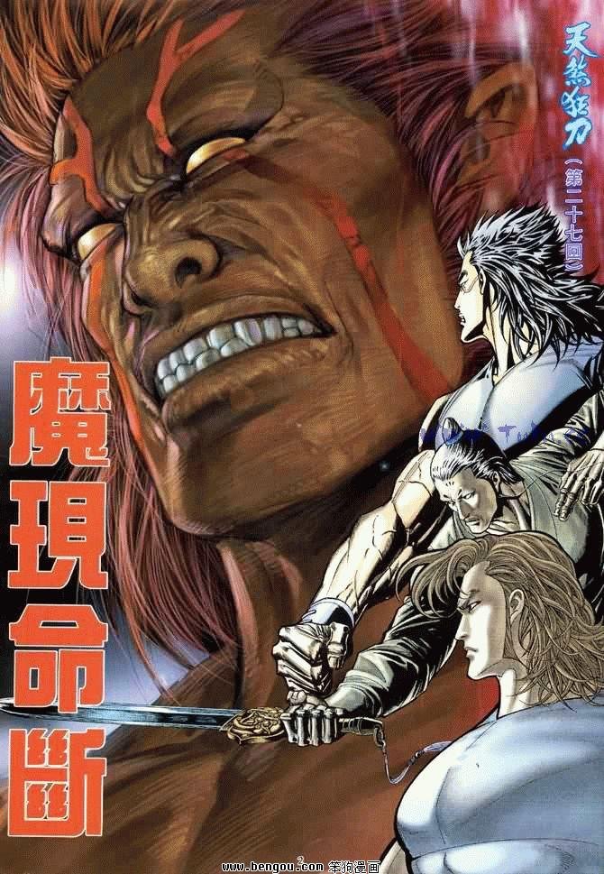 第27卷