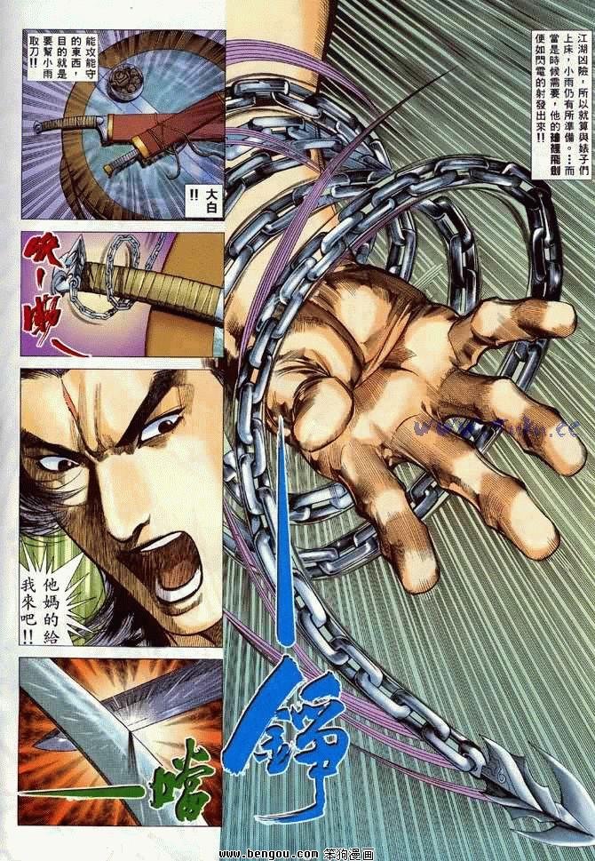 第27卷
