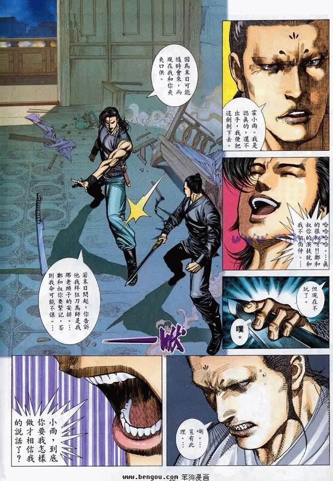 第27卷