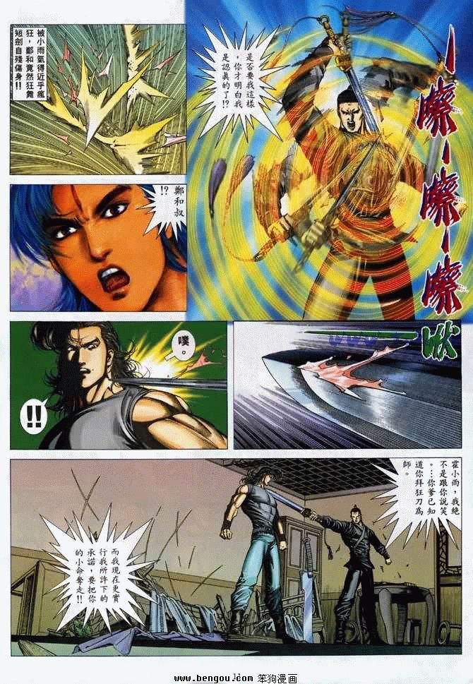第27卷