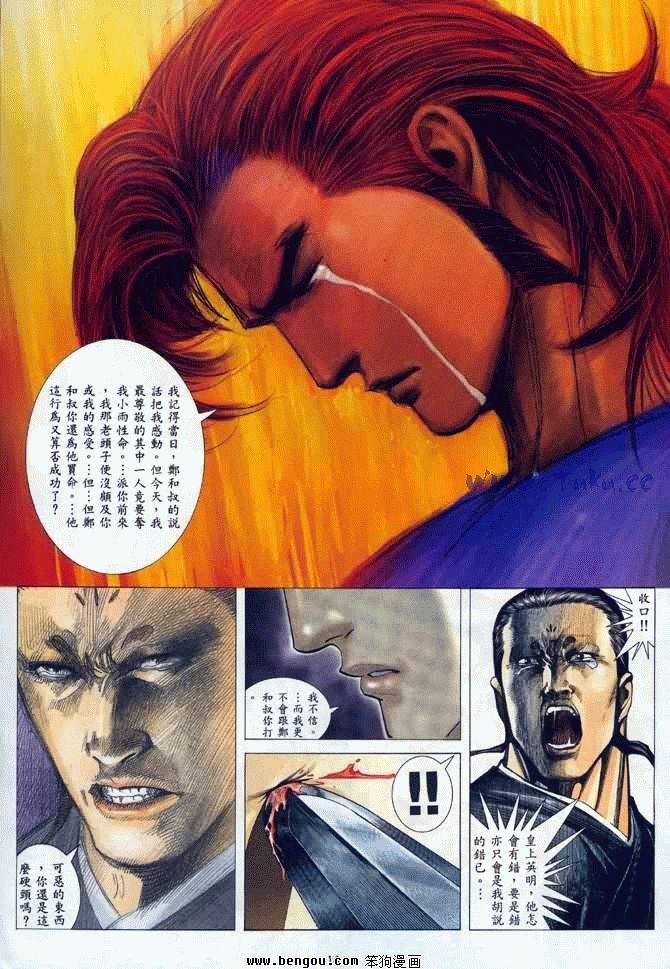 第27卷