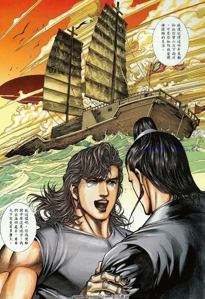 第27卷